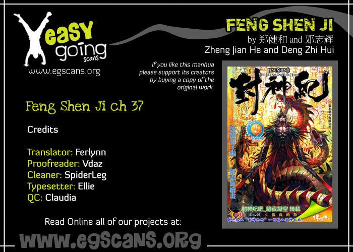 Feng Shen Ji Chapter 37