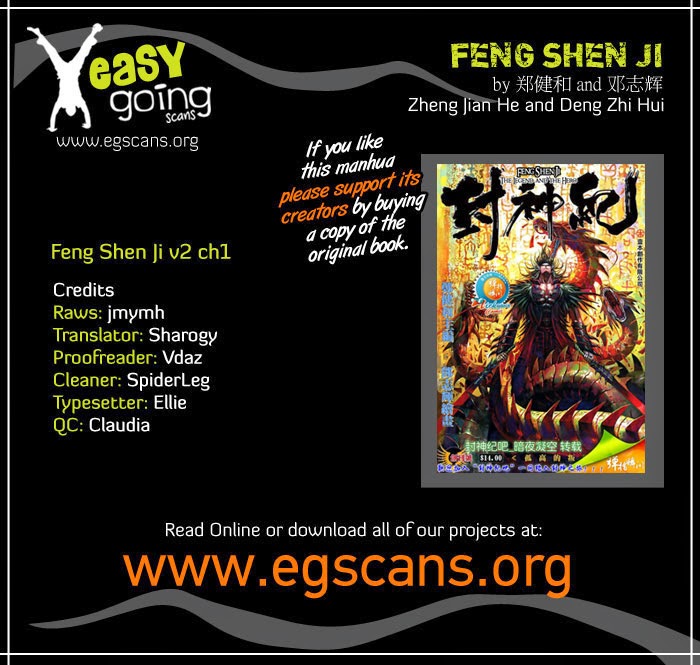 Feng Shen Ji Chapter 39