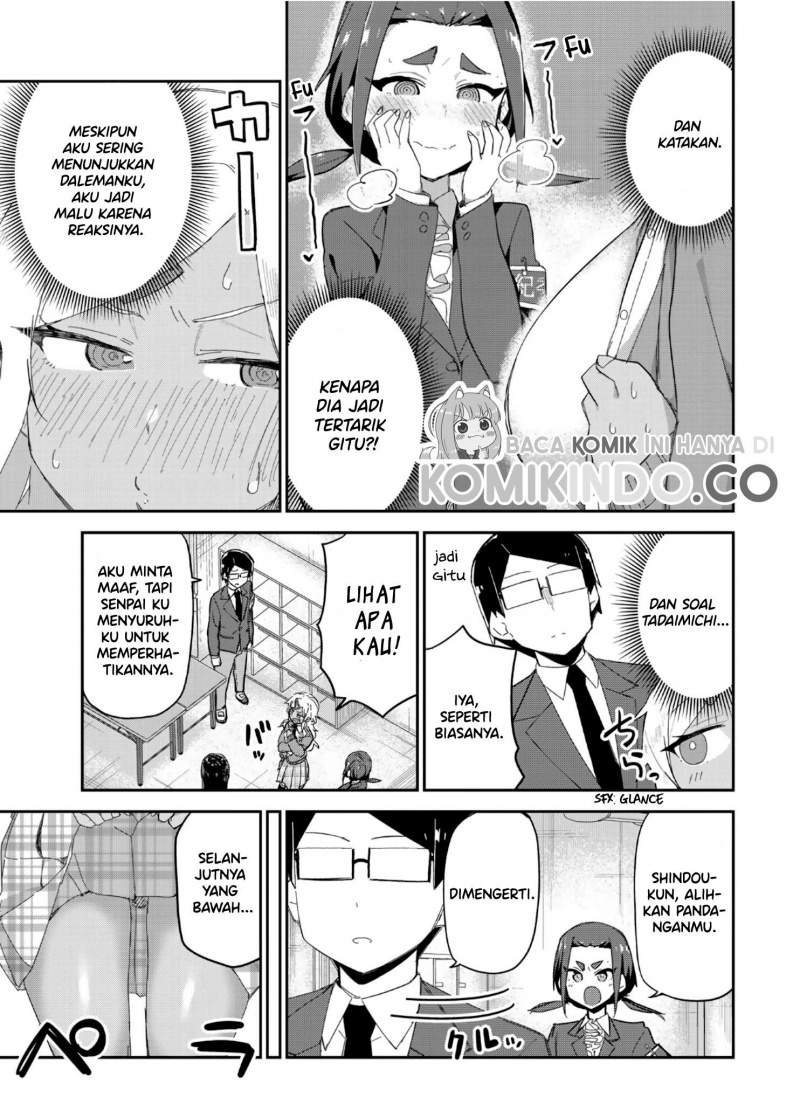 Midashitai Giya-san to Midarenai Tadamichi Chapter 10