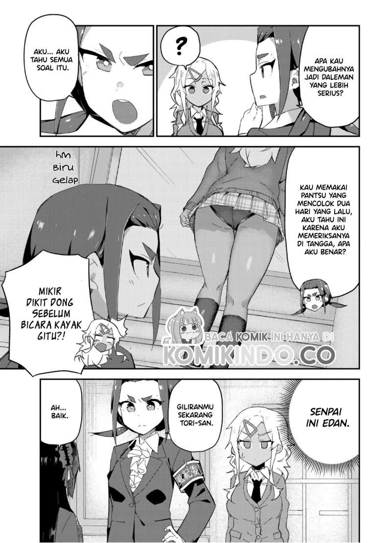 Midashitai Giya-san to Midarenai Tadamichi Chapter 10