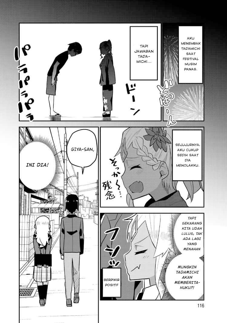 Midashitai Giya-san to Midarenai Tadamichi Chapter 18