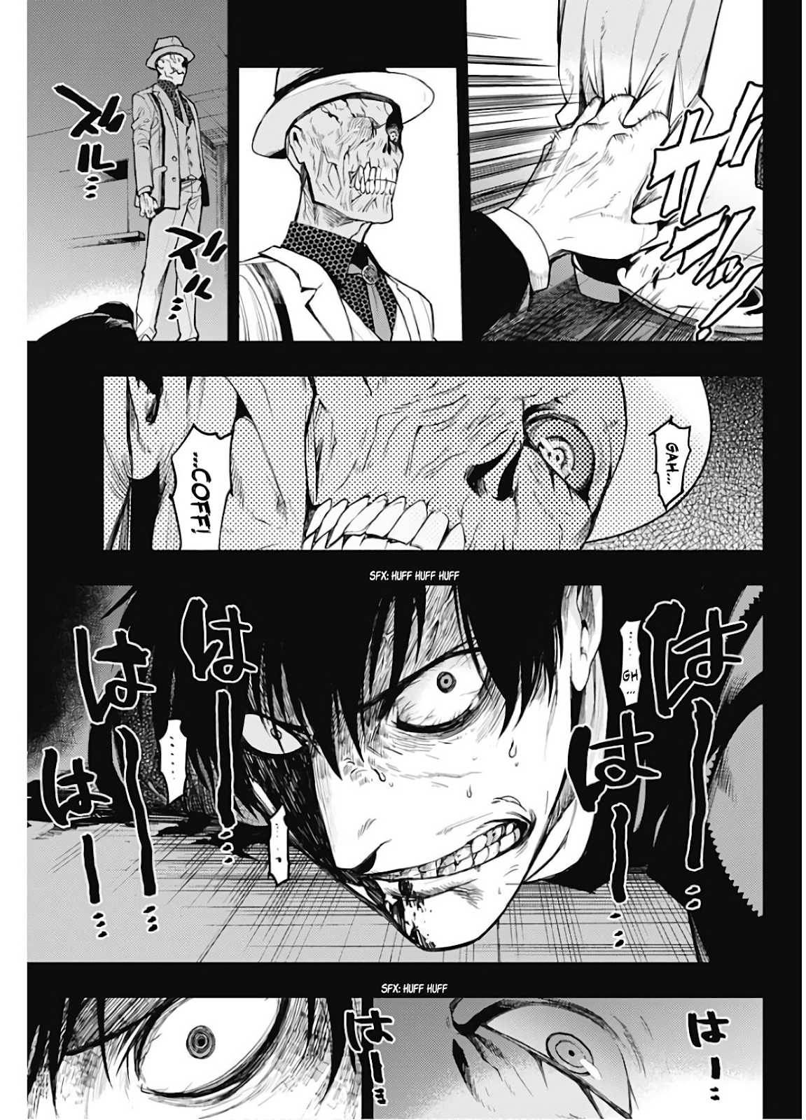 MOMO: The Blood Taker Chapter 01