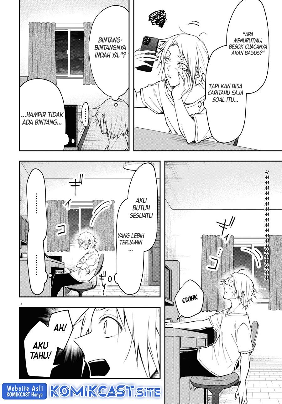 Kisaragi-san has a Piercing Gaze Chapter 5