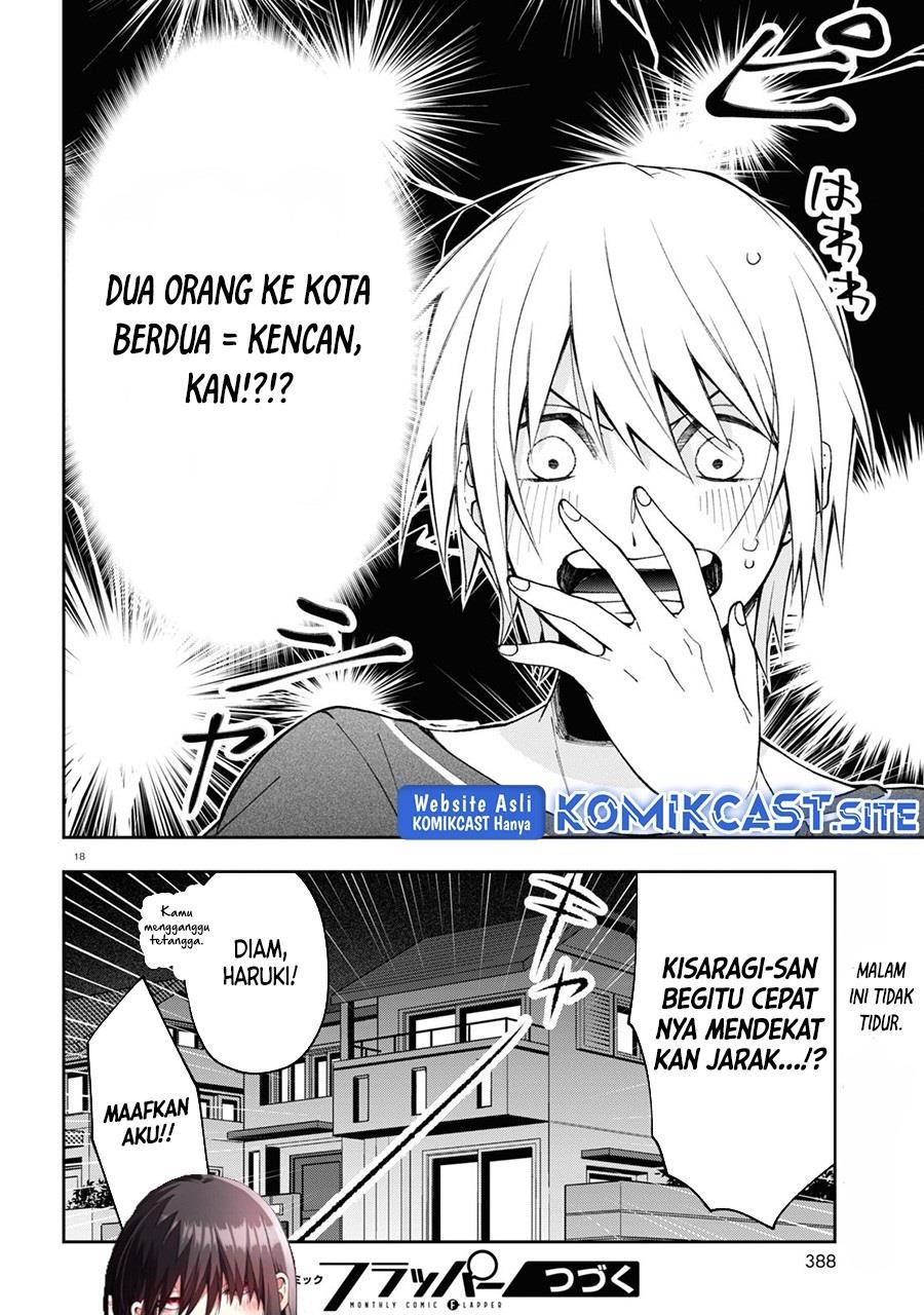 Kisaragi-san has a Piercing Gaze Chapter 5