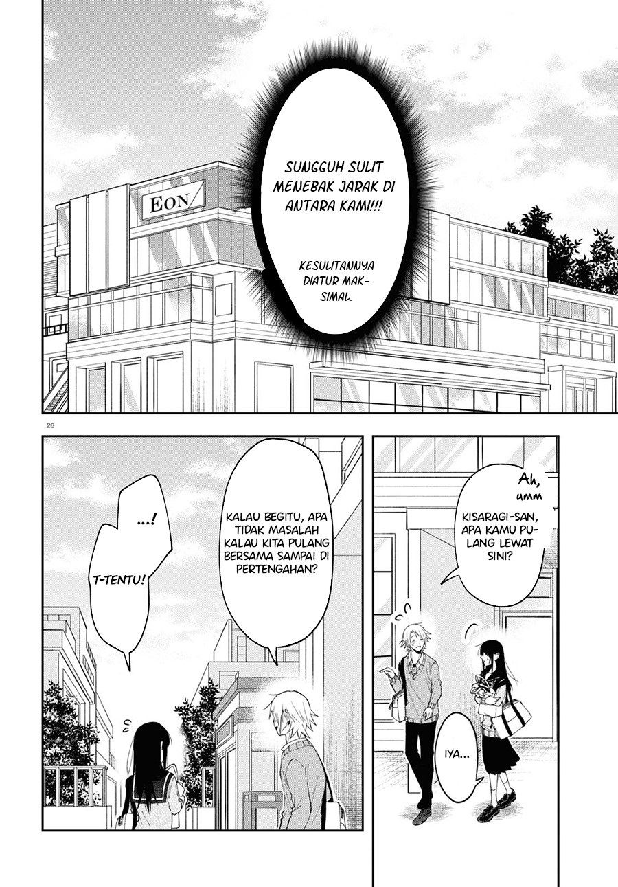 Kisaragi-san has a Piercing Gaze Chapter 6