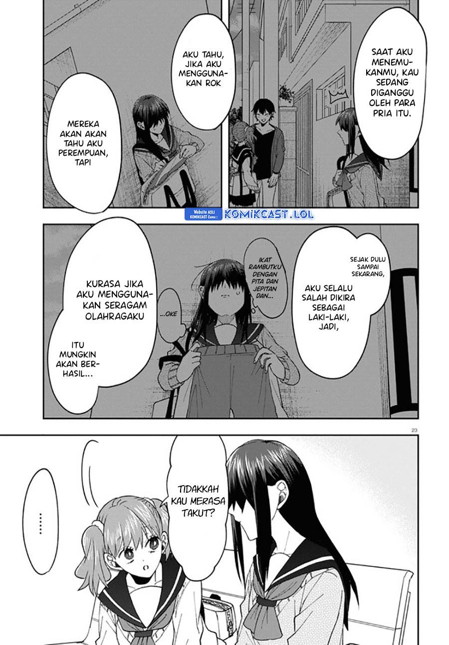 Kisaragi-san has a Piercing Gaze Chapter 7