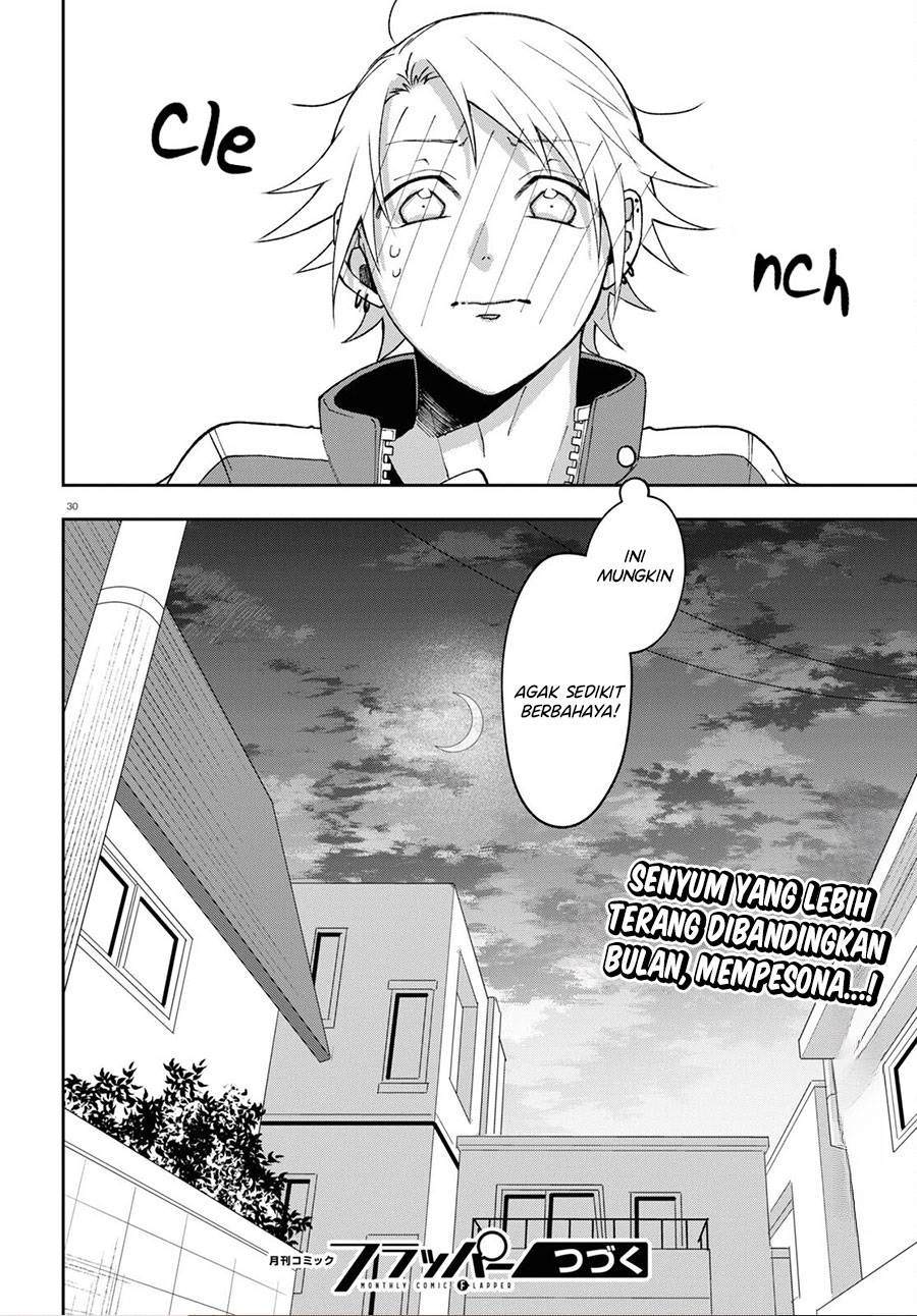 Kisaragi-san has a Piercing Gaze Chapter 8