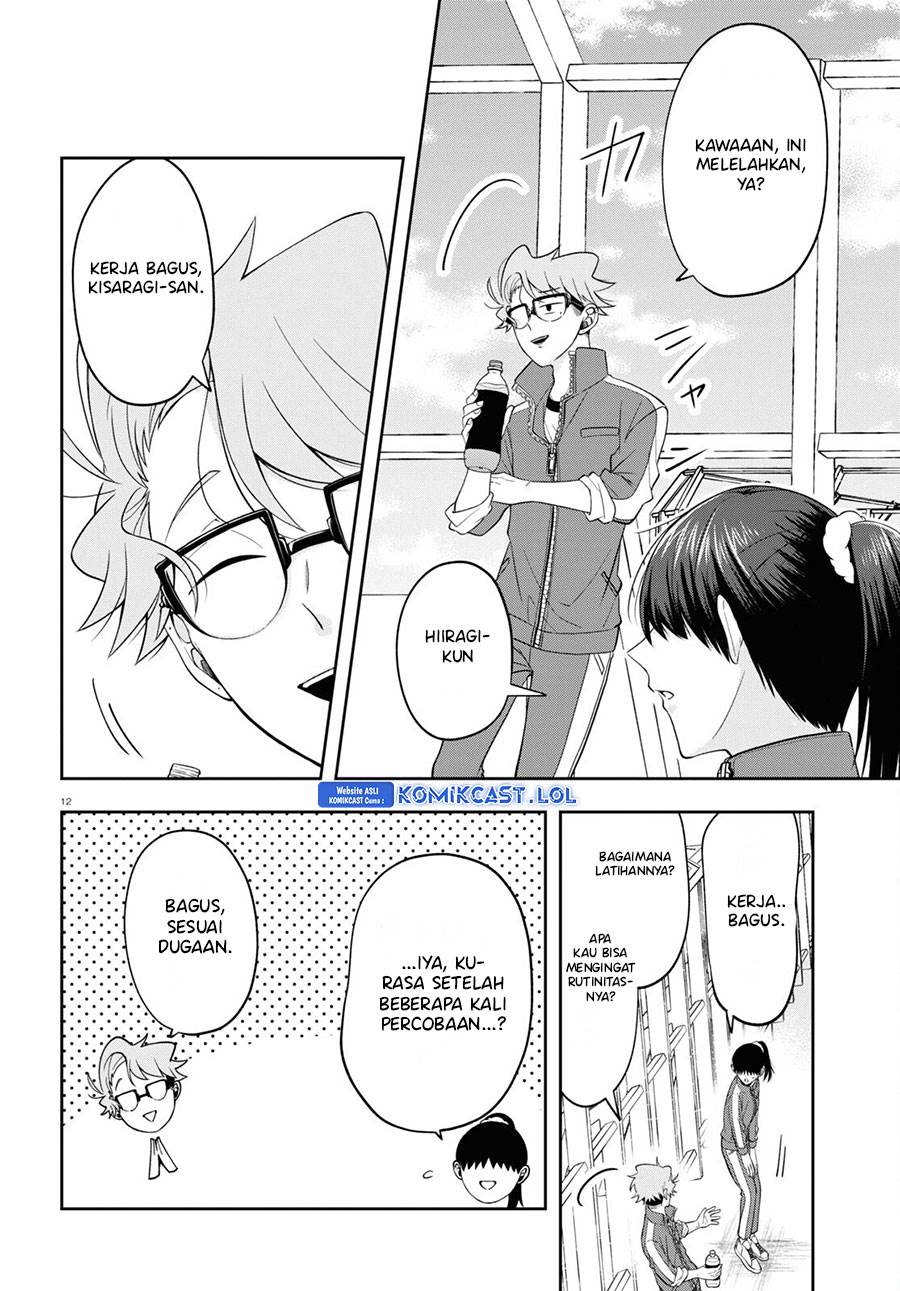 Kisaragi-san has a Piercing Gaze Chapter 9