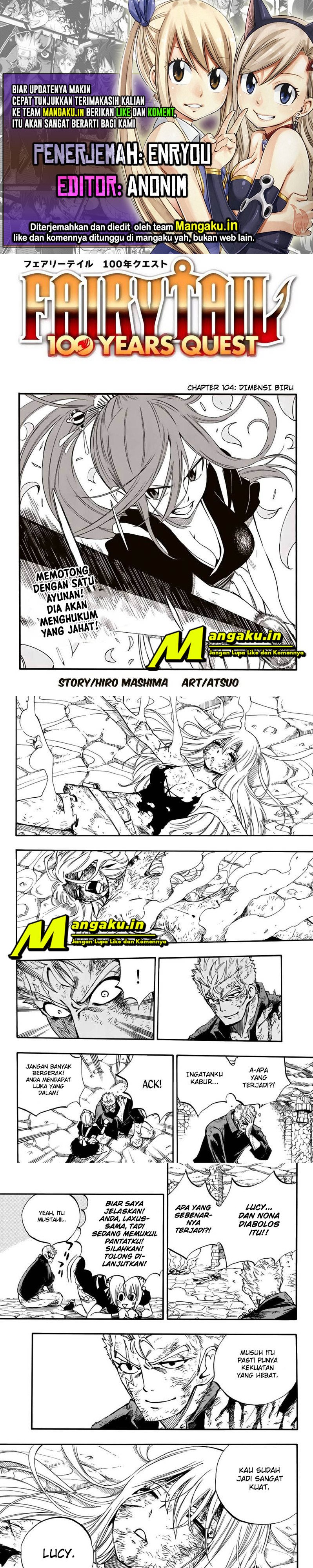 Fairy Tail: 100 Years Quest Chapter 104