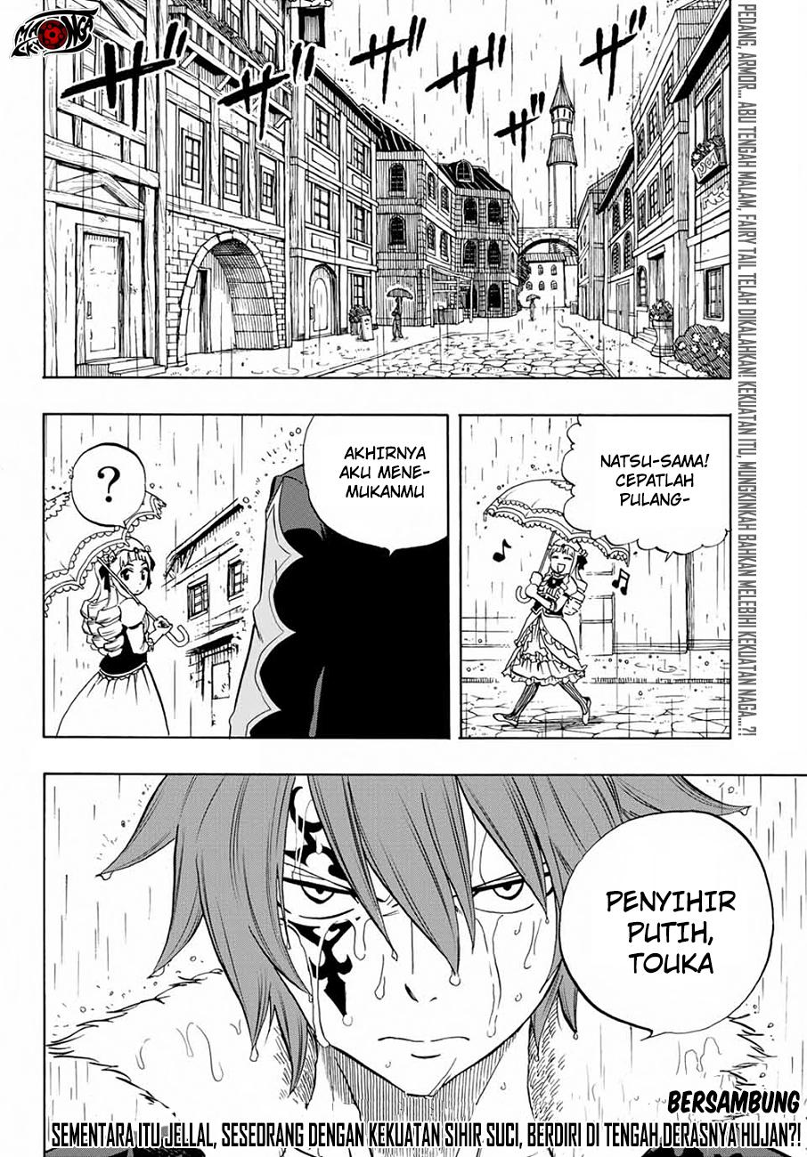 Fairy Tail: 100 Years Quest Chapter 11