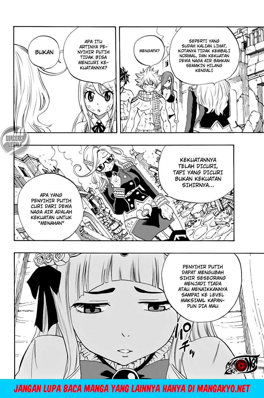 Fairy Tail: 100 Years Quest Chapter 17