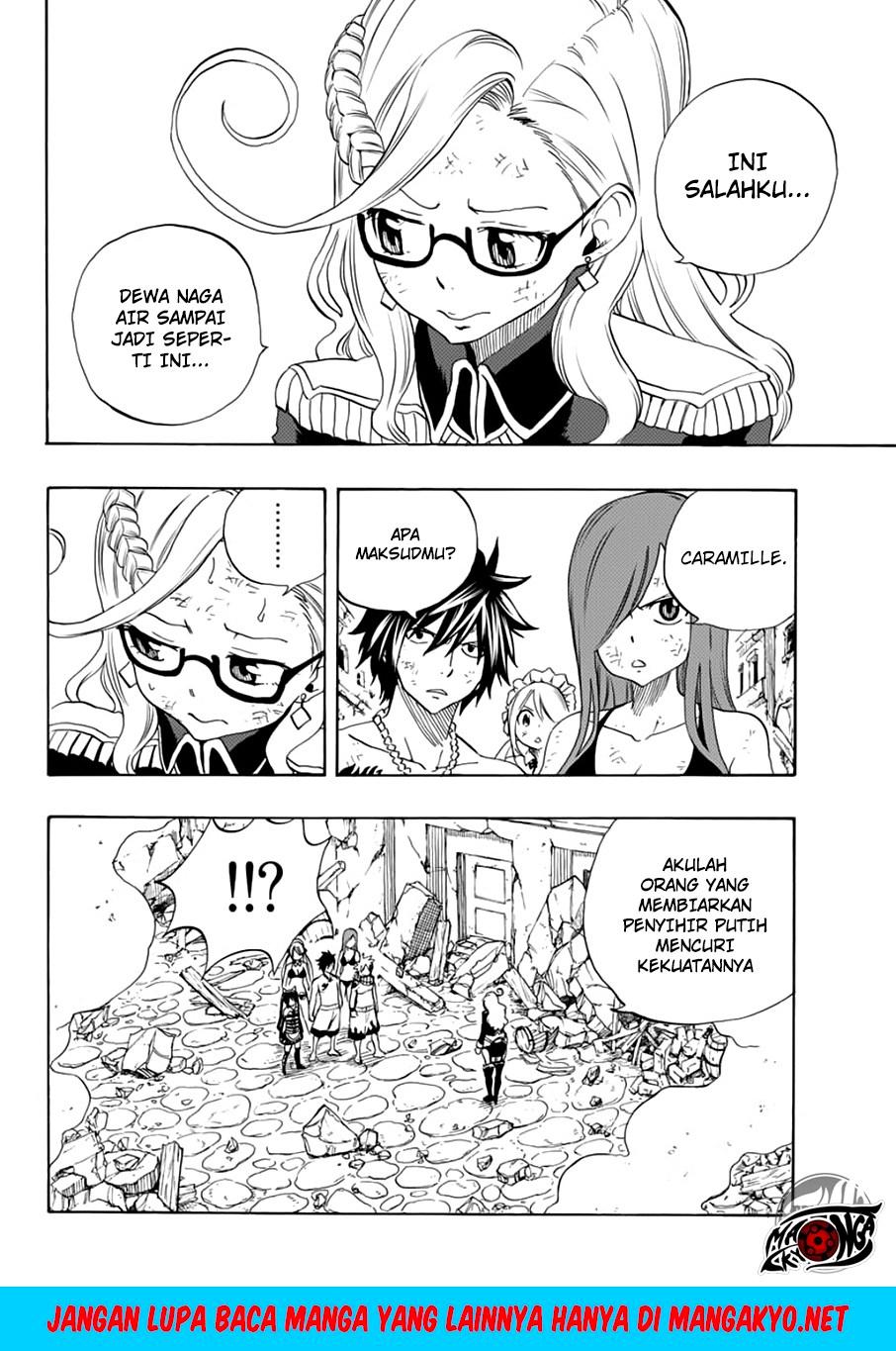 Fairy Tail: 100 Years Quest Chapter 17