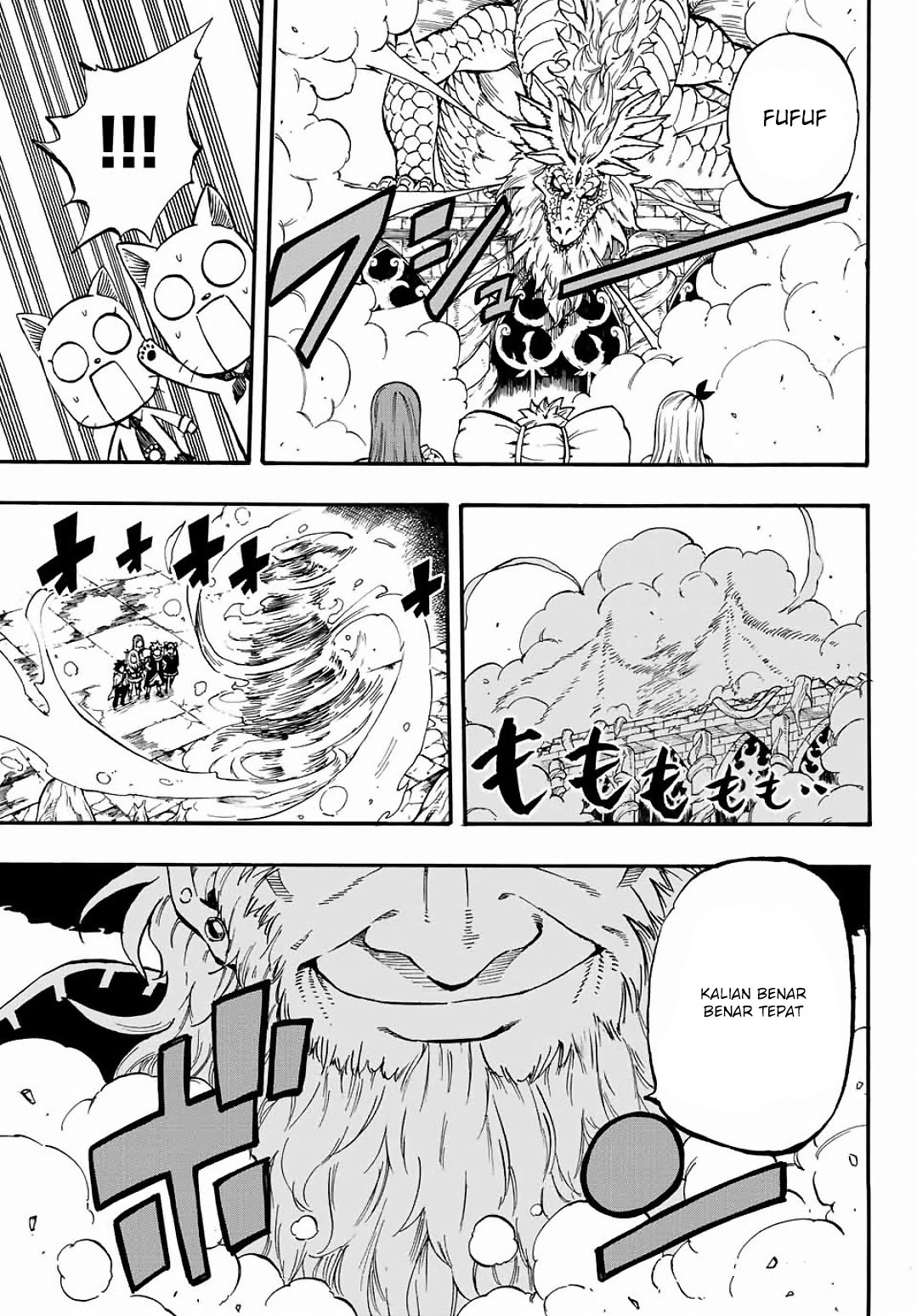 Fairy Tail: 100 Years Quest Chapter 2