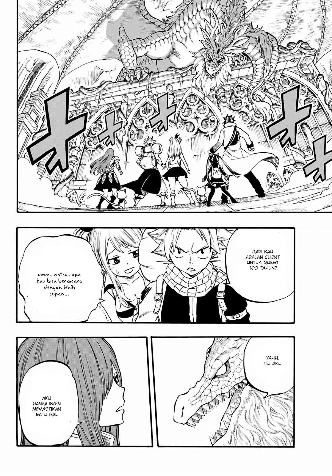 Fairy Tail: 100 Years Quest Chapter 2