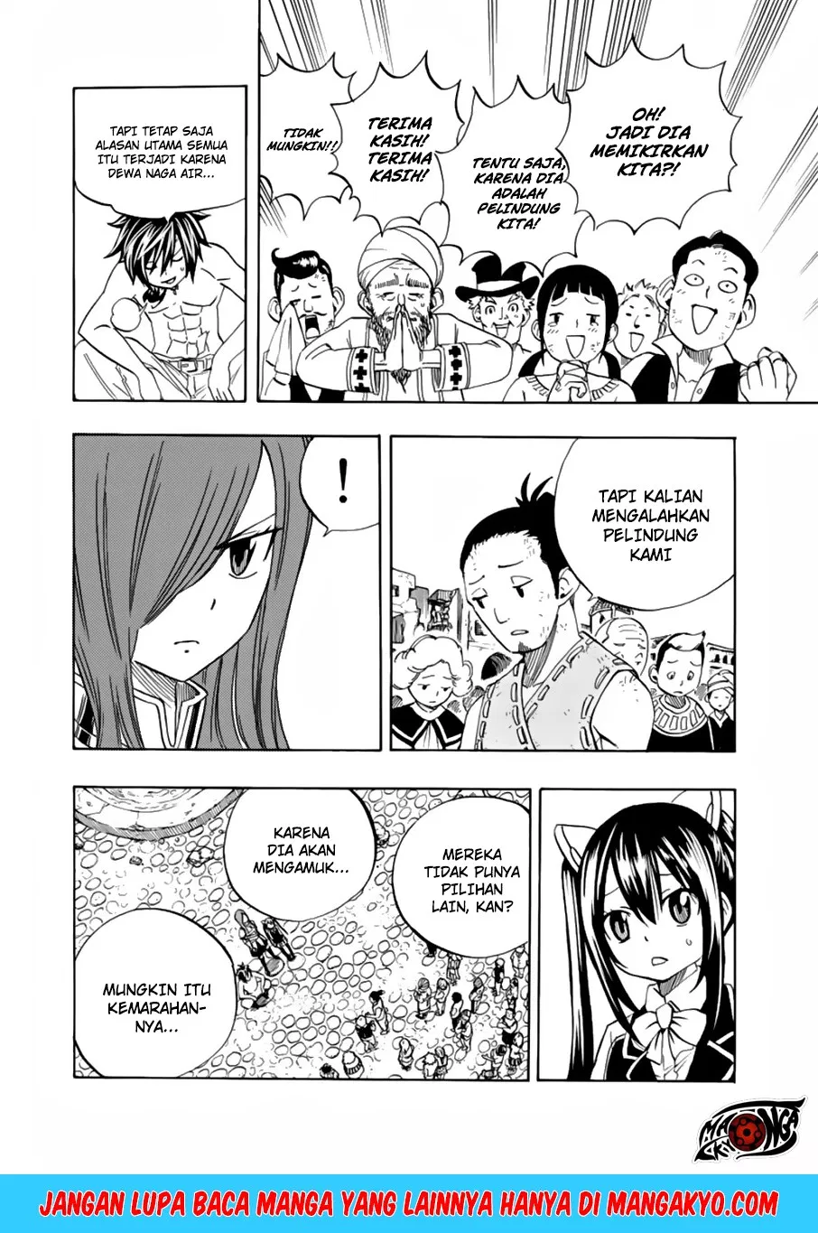 Fairy Tail: 100 Years Quest Chapter 23