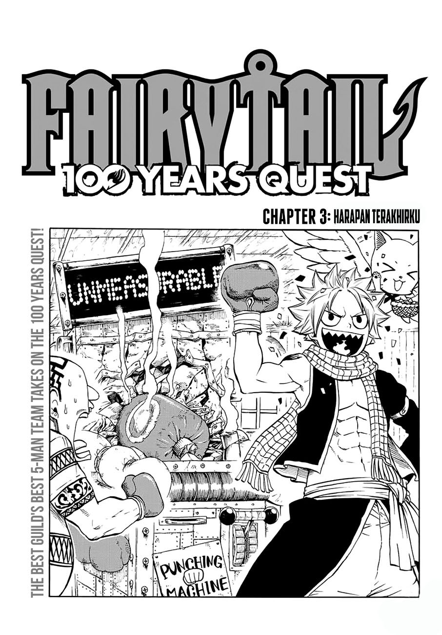 Fairy Tail: 100 Years Quest Chapter 3