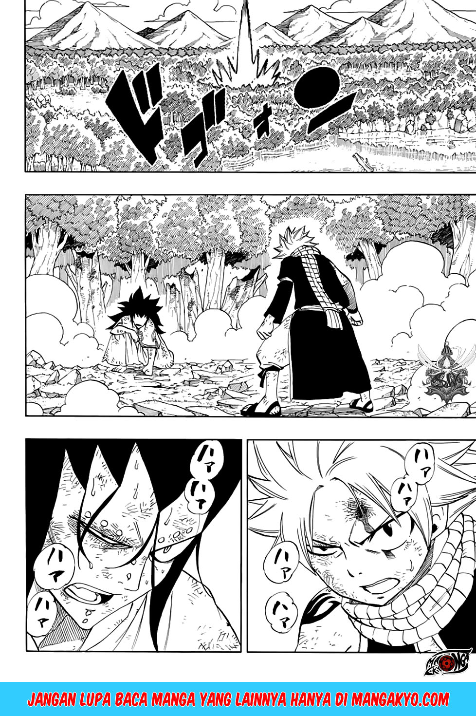 Fairy Tail: 100 Years Quest Chapter 33