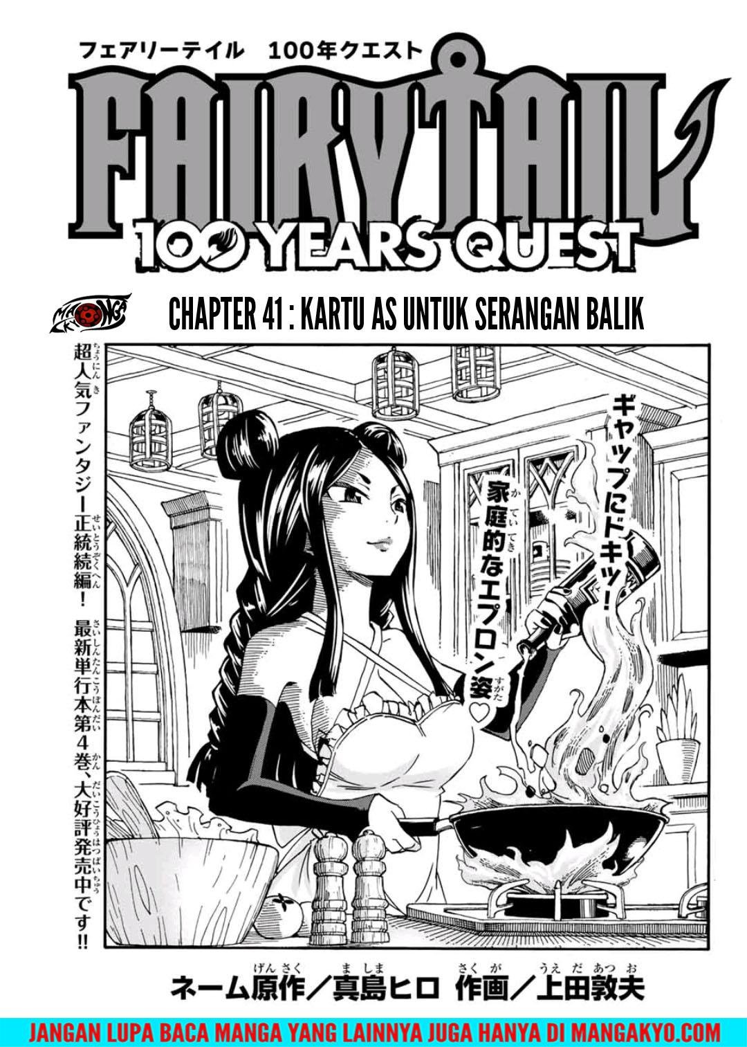 Fairy Tail: 100 Years Quest Chapter 41