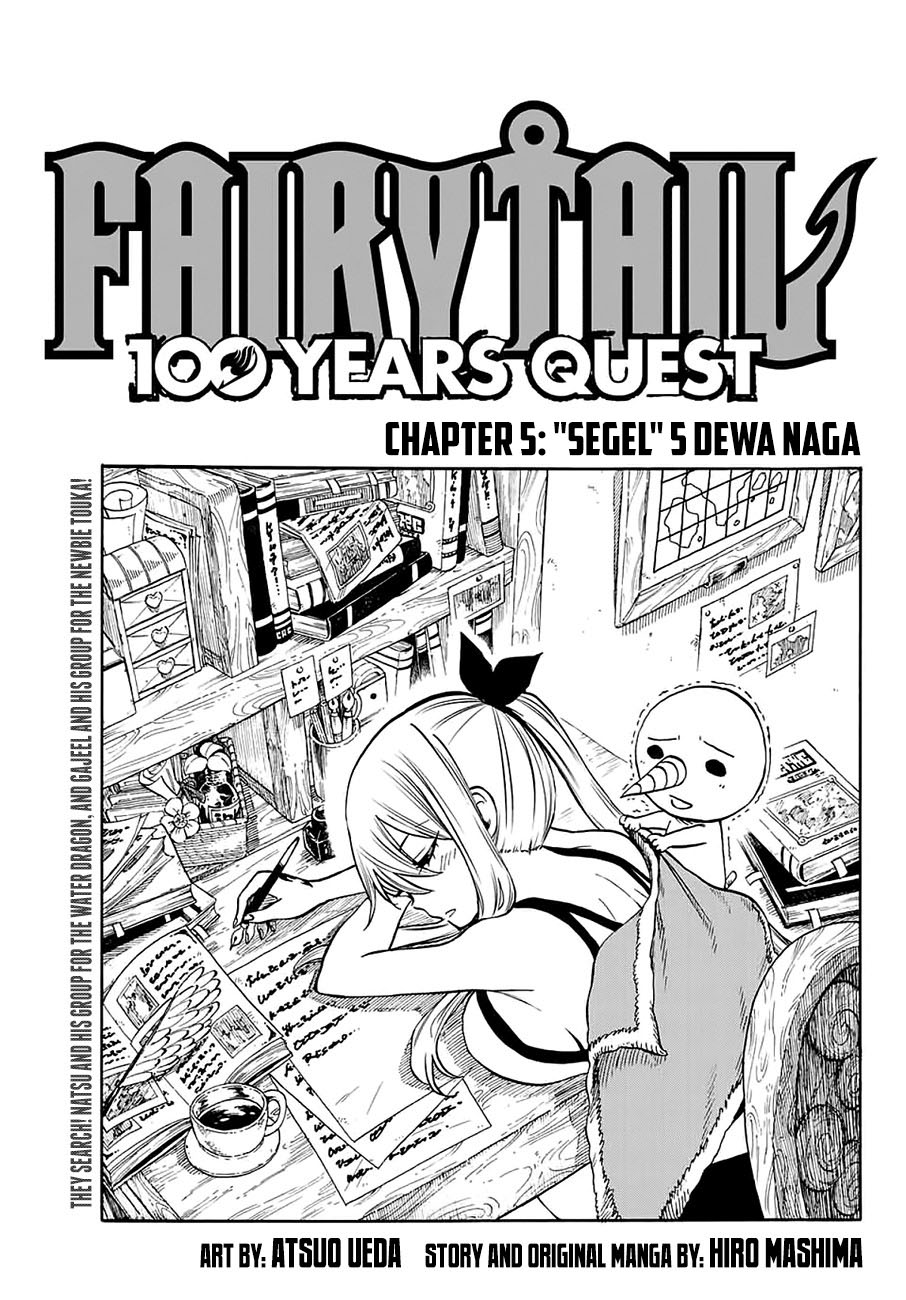 Fairy Tail: 100 Years Quest Chapter 6