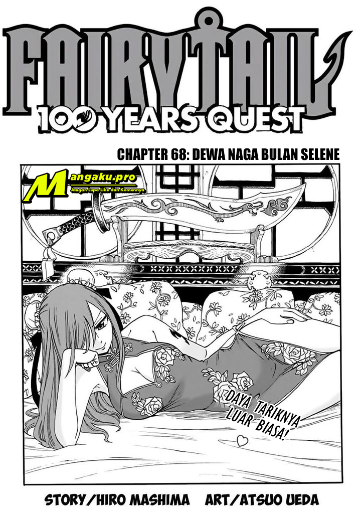 Fairy Tail: 100 Years Quest Chapter 68