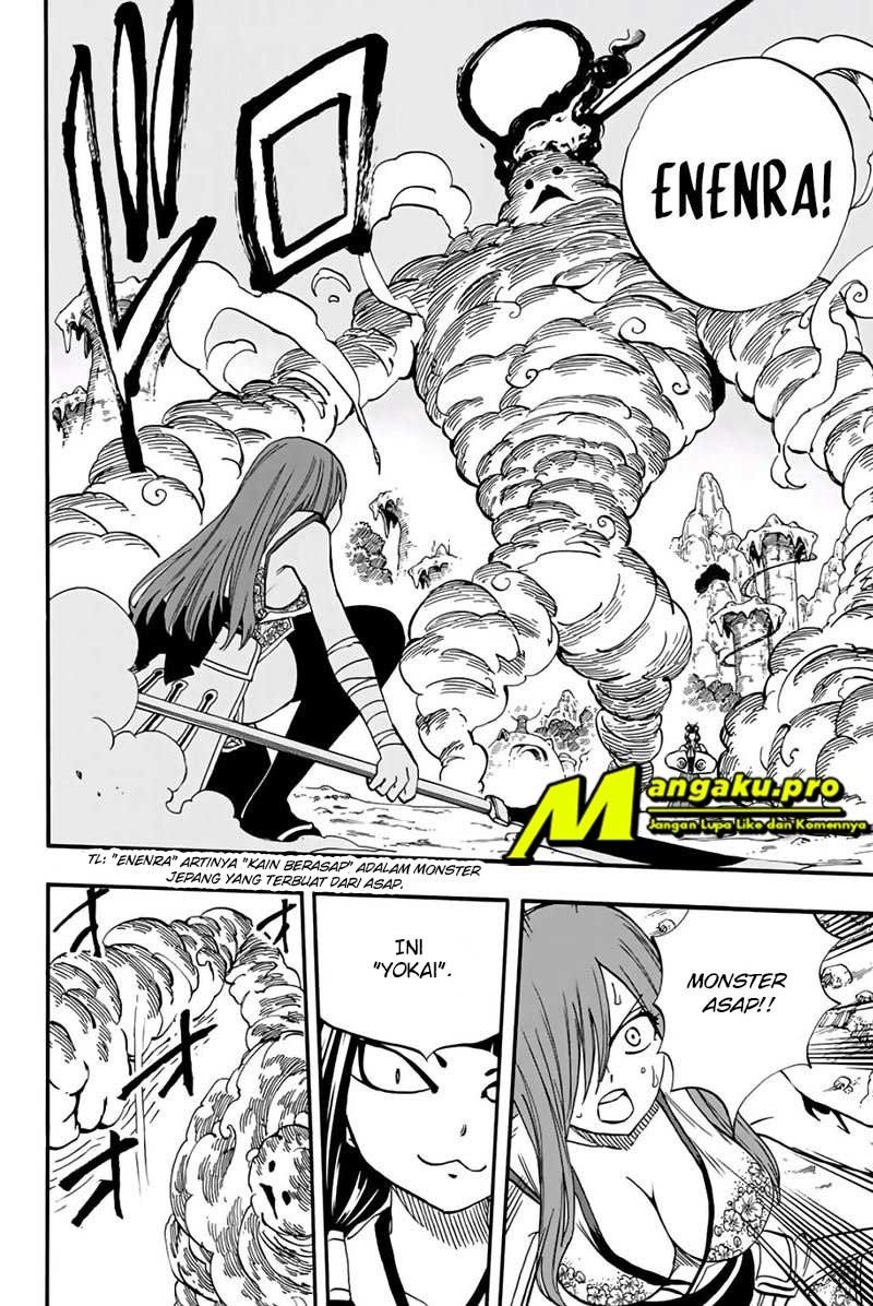 Fairy Tail: 100 Years Quest Chapter 71