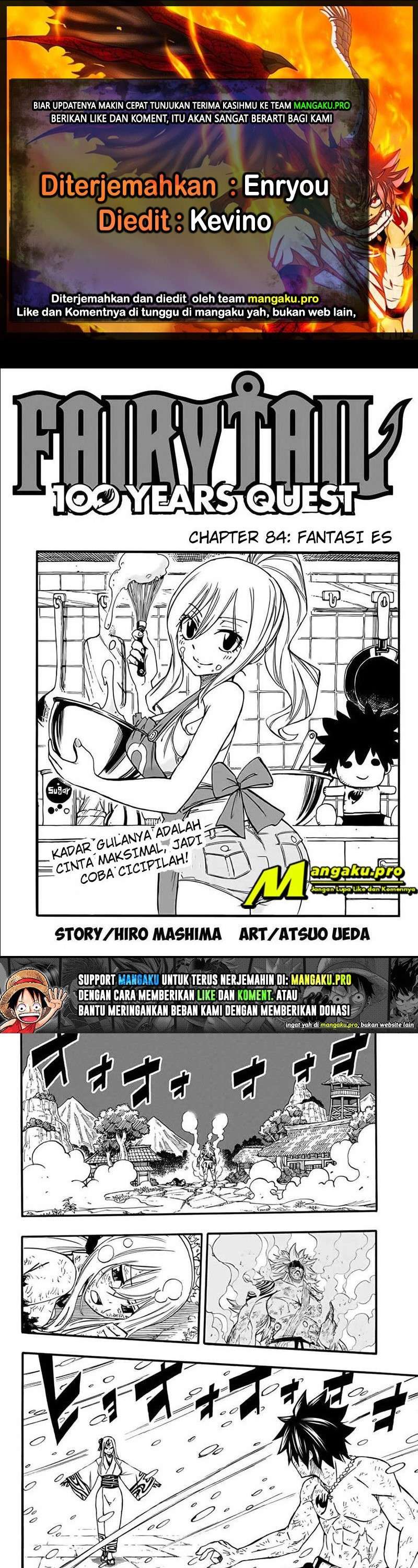 Fairy Tail: 100 Years Quest Chapter 84