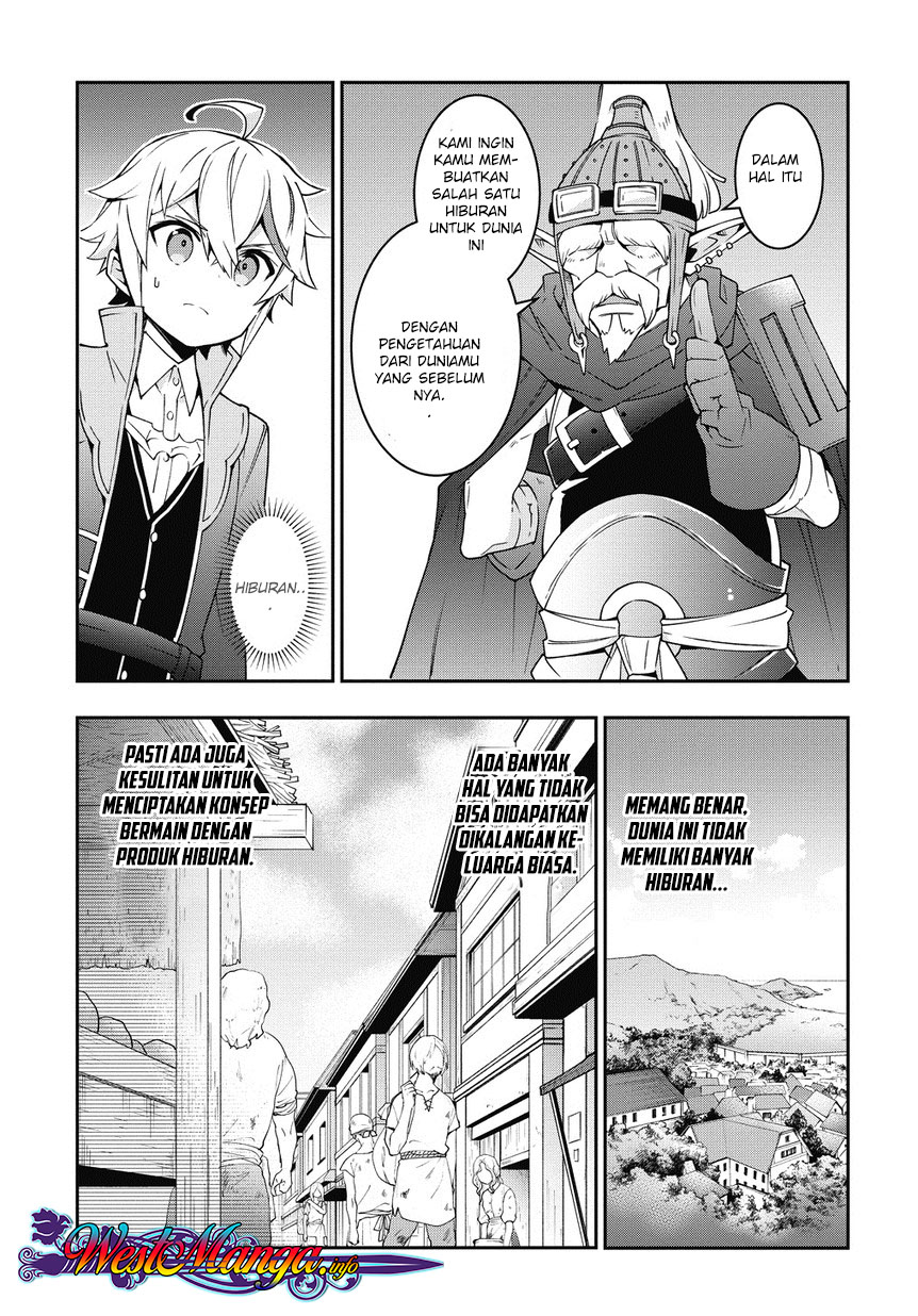 Tensei Kizoku no Isekai Boukenroku ~Jichou wo Shiranai Kamigami no Shito~ Chapter 10