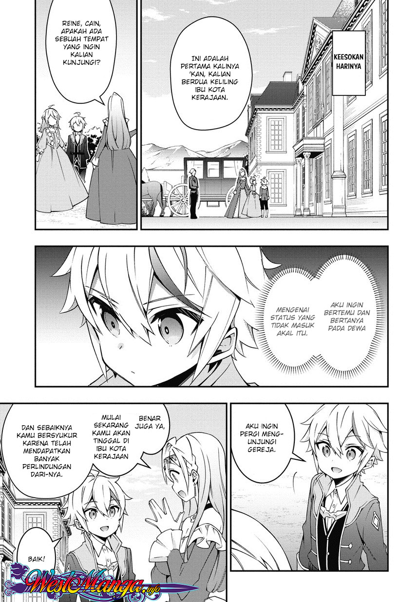 Tensei Kizoku no Isekai Boukenroku ~Jichou wo Shiranai Kamigami no Shito~ Chapter 10