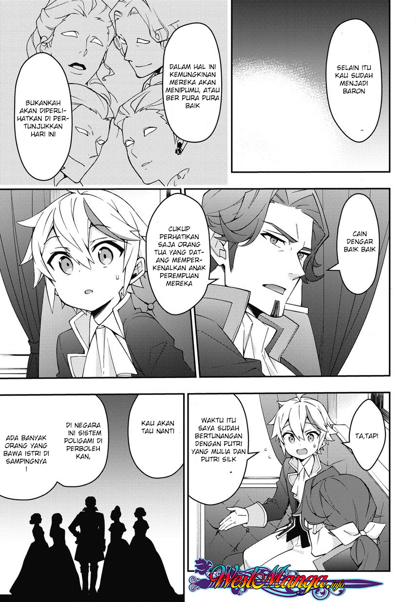 Tensei Kizoku no Isekai Boukenroku ~Jichou wo Shiranai Kamigami no Shito~ Chapter 12.1