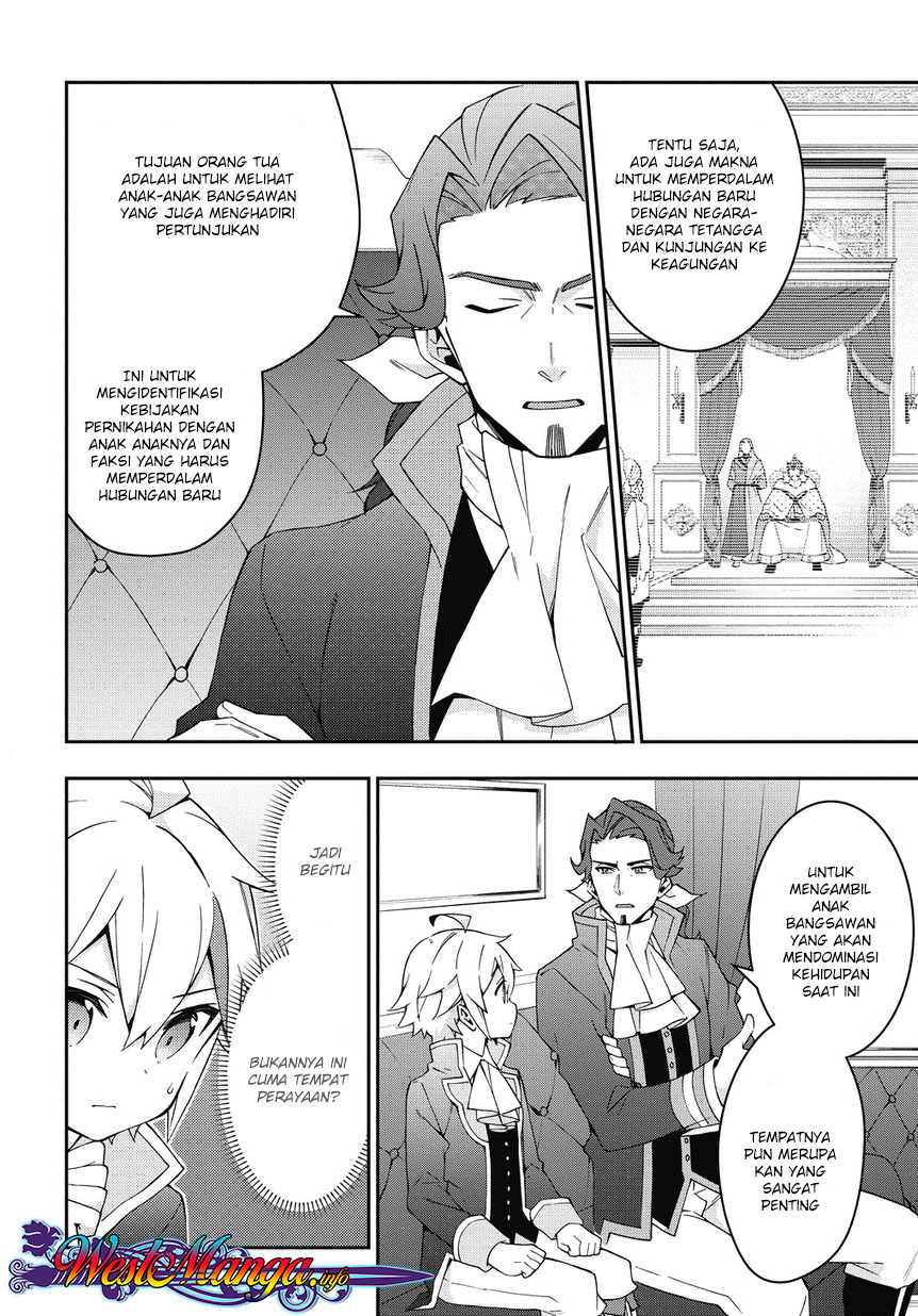 Tensei Kizoku no Isekai Boukenroku ~Jichou wo Shiranai Kamigami no Shito~ Chapter 12.1