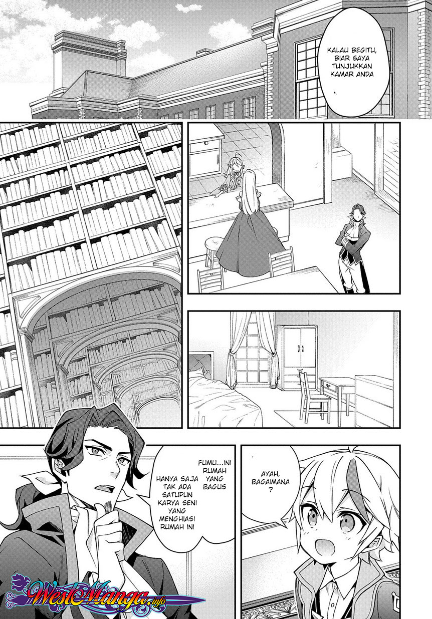 Tensei Kizoku no Isekai Boukenroku ~Jichou wo Shiranai Kamigami no Shito~ Chapter 13