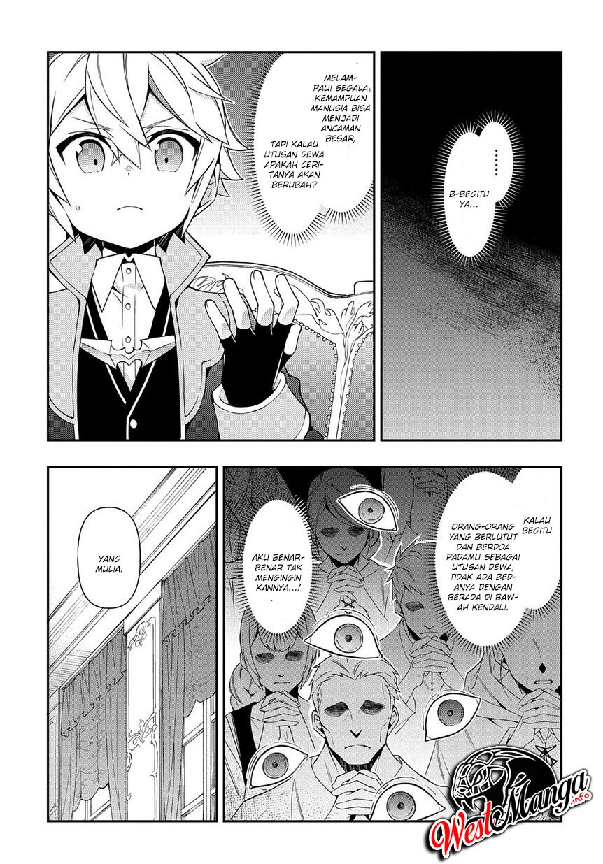 Tensei Kizoku no Isekai Boukenroku ~Jichou wo Shiranai Kamigami no Shito~ Chapter 18