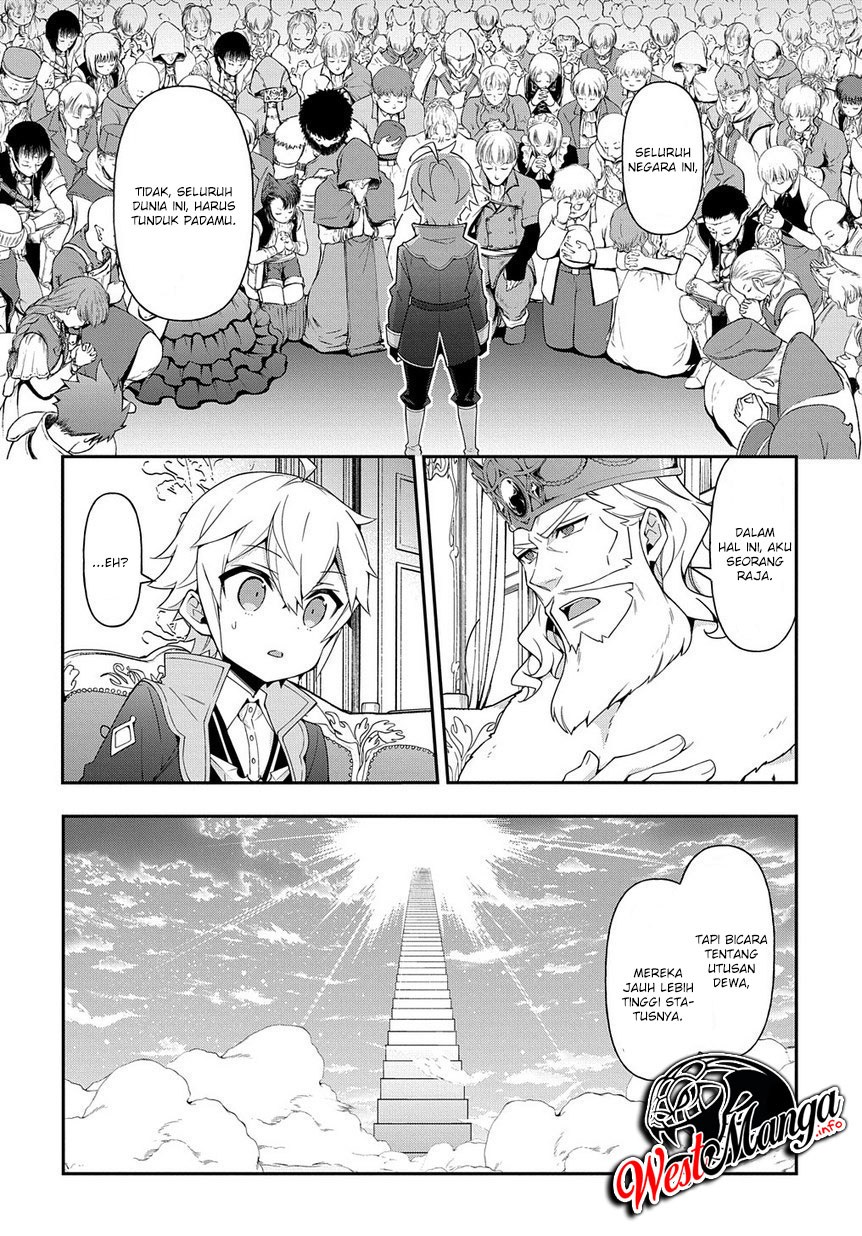 Tensei Kizoku no Isekai Boukenroku ~Jichou wo Shiranai Kamigami no Shito~ Chapter 18