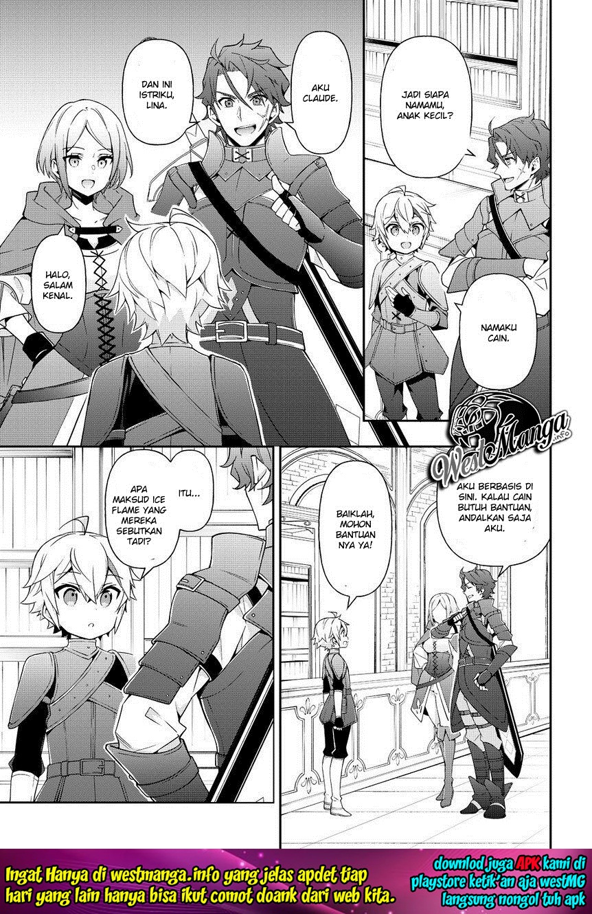 Tensei Kizoku no Isekai Boukenroku ~Jichou wo Shiranai Kamigami no Shito~ Chapter 19