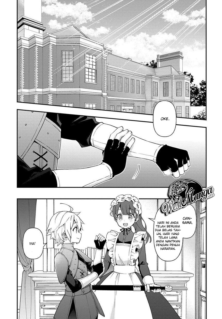 Tensei Kizoku no Isekai Boukenroku ~Jichou wo Shiranai Kamigami no Shito~ Chapter 19