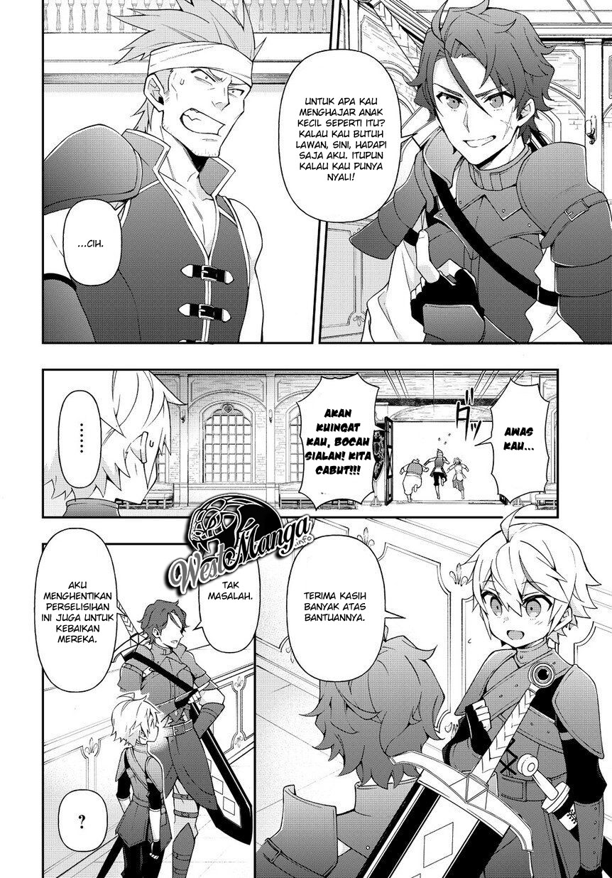 Tensei Kizoku no Isekai Boukenroku ~Jichou wo Shiranai Kamigami no Shito~ Chapter 19