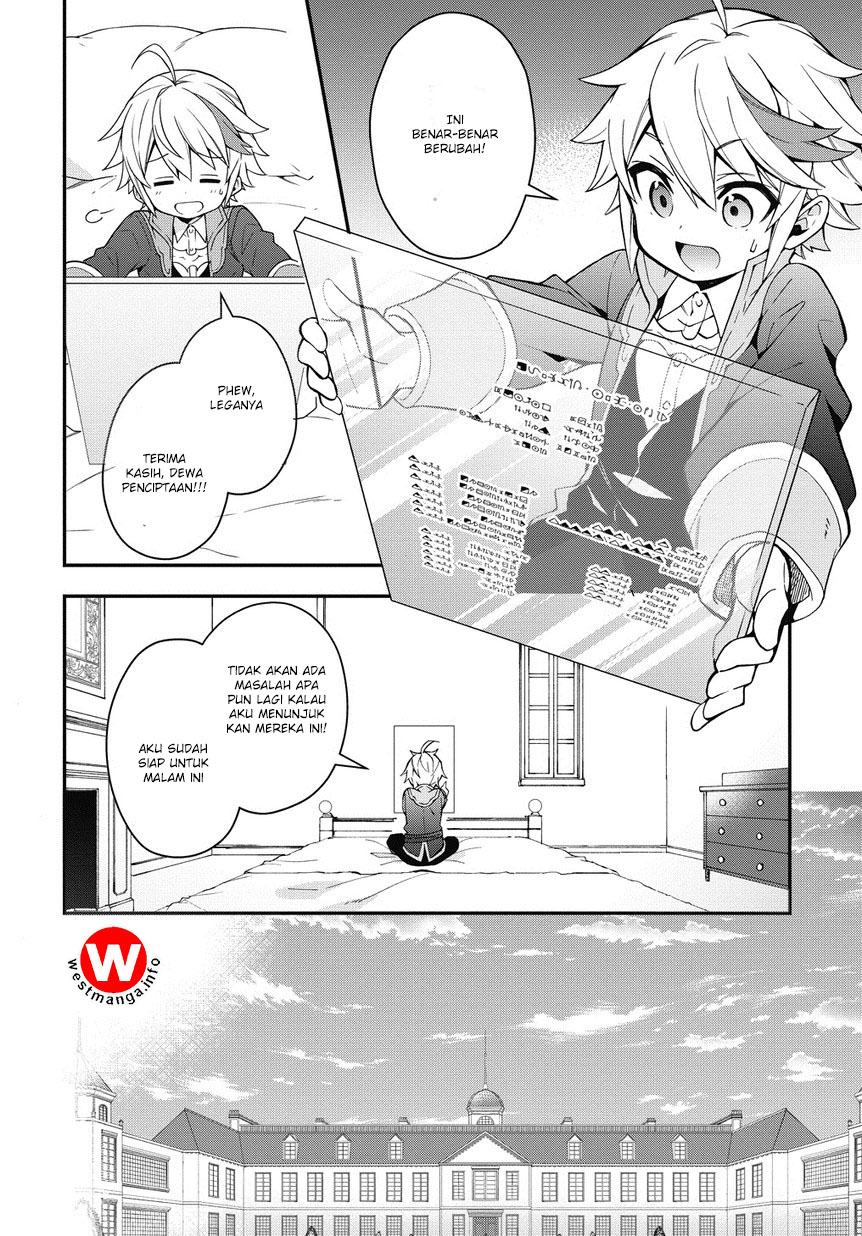 Tensei Kizoku no Isekai Boukenroku ~Jichou wo Shiranai Kamigami no Shito~ Chapter 2