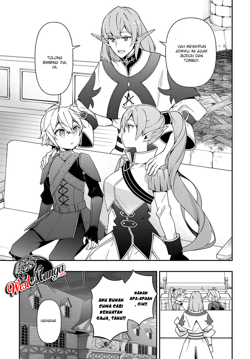 Tensei Kizoku no Isekai Boukenroku ~Jichou wo Shiranai Kamigami no Shito~ Chapter 20