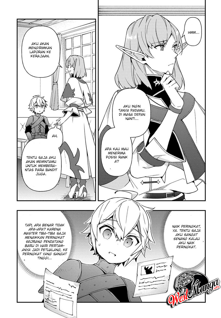 Tensei Kizoku no Isekai Boukenroku ~Jichou wo Shiranai Kamigami no Shito~ Chapter 20