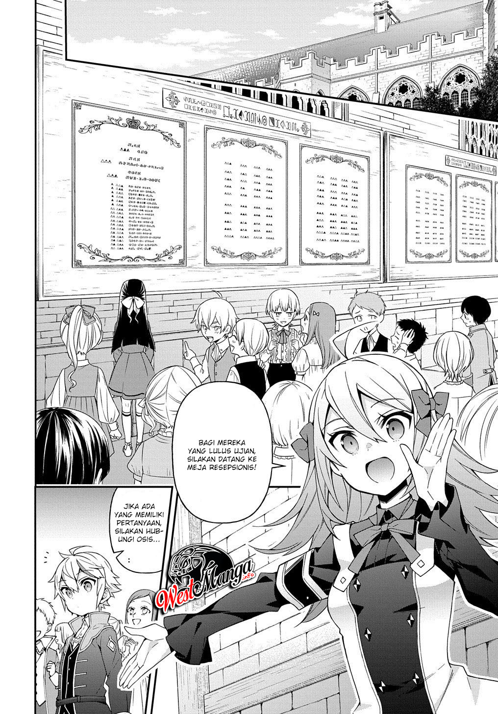 Tensei Kizoku no Isekai Boukenroku ~Jichou wo Shiranai Kamigami no Shito~ Chapter 22