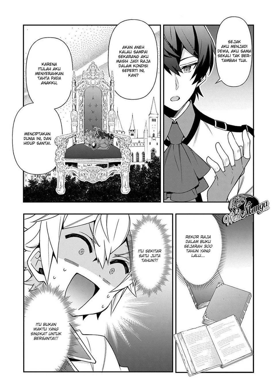 Tensei Kizoku no Isekai Boukenroku ~Jichou wo Shiranai Kamigami no Shito~ Chapter 23