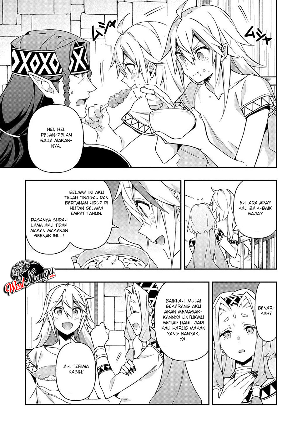 Tensei Kizoku no Isekai Boukenroku ~Jichou wo Shiranai Kamigami no Shito~ Chapter 25