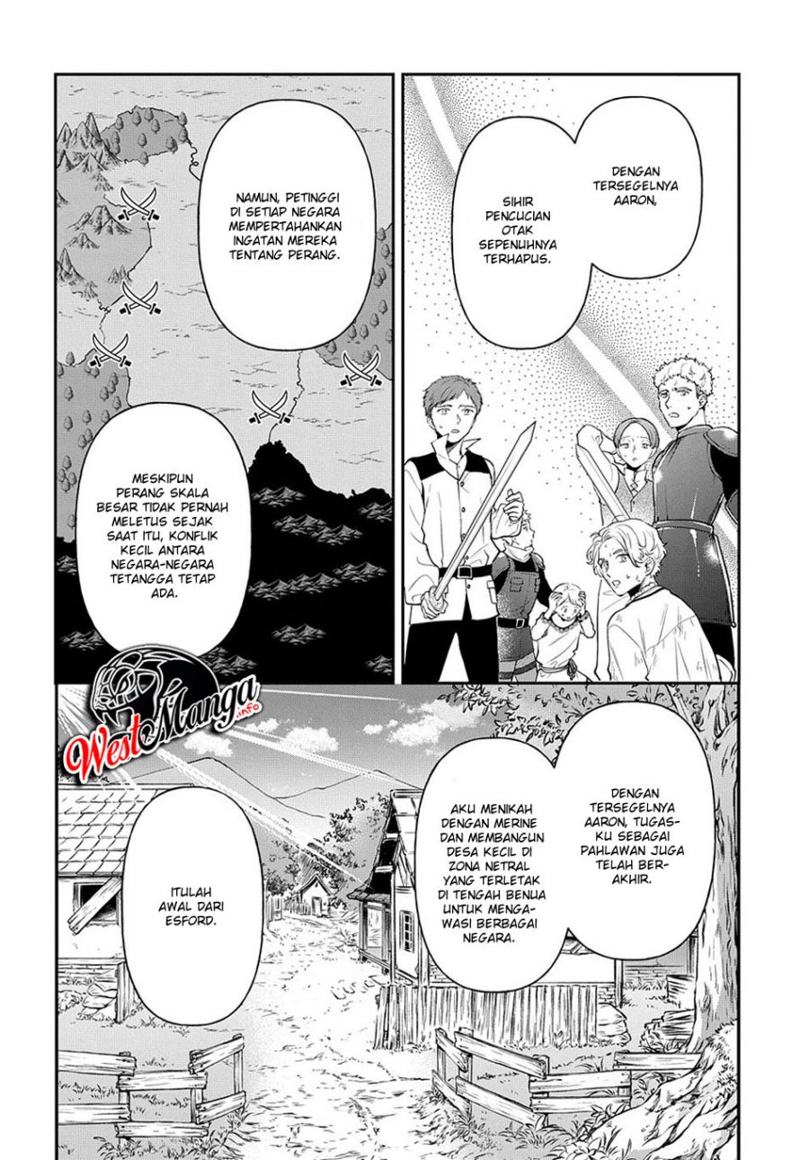 Tensei Kizoku no Isekai Boukenroku ~Jichou wo Shiranai Kamigami no Shito~ Chapter 26