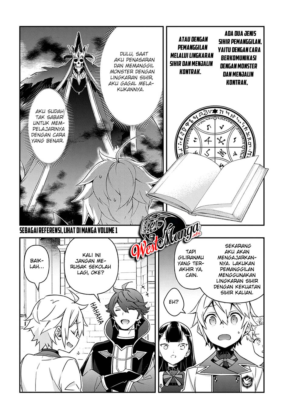 Tensei Kizoku no Isekai Boukenroku ~Jichou wo Shiranai Kamigami no Shito~ Chapter 27