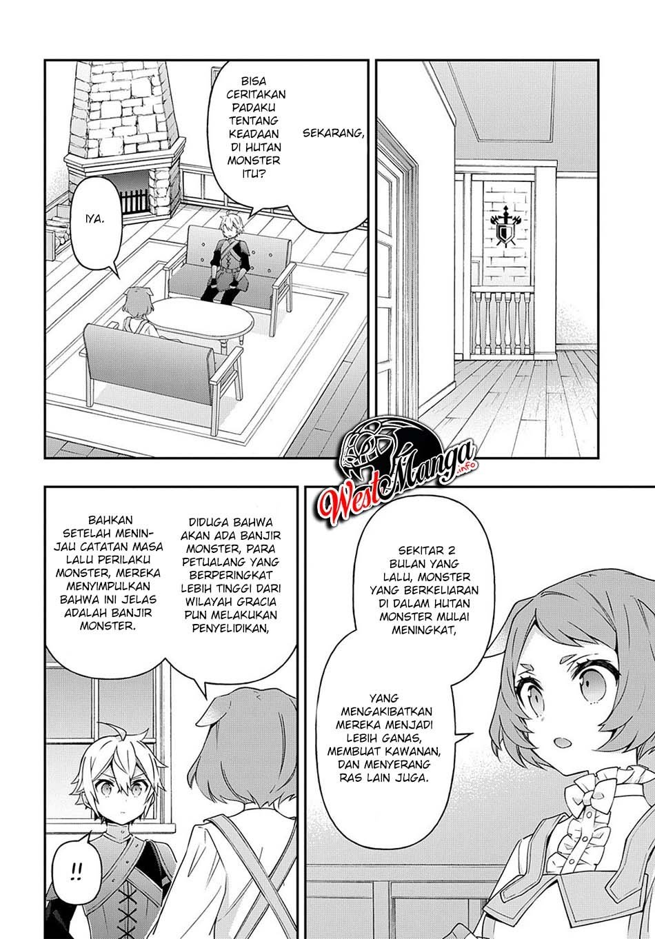 Tensei Kizoku no Isekai Boukenroku ~Jichou wo Shiranai Kamigami no Shito~ Chapter 29