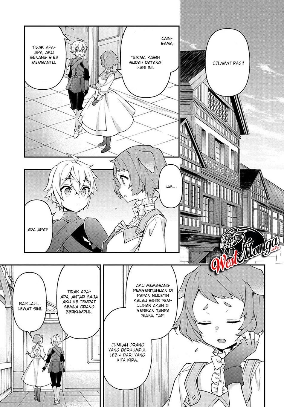 Tensei Kizoku no Isekai Boukenroku ~Jichou wo Shiranai Kamigami no Shito~ Chapter 30