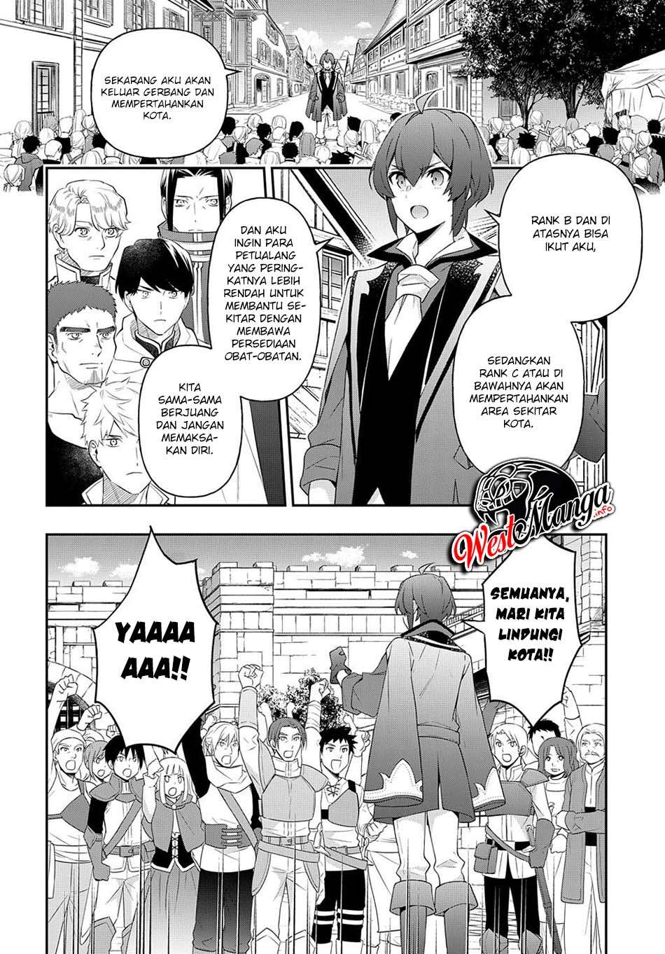 Tensei Kizoku no Isekai Boukenroku ~Jichou wo Shiranai Kamigami no Shito~ Chapter 31