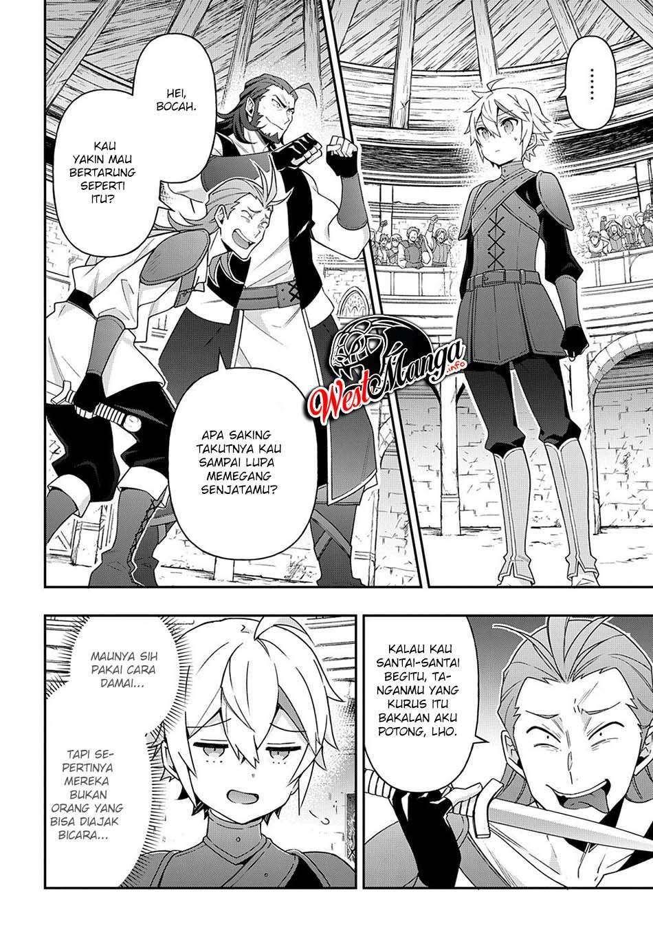 Tensei Kizoku no Isekai Boukenroku ~Jichou wo Shiranai Kamigami no Shito~ Chapter 33