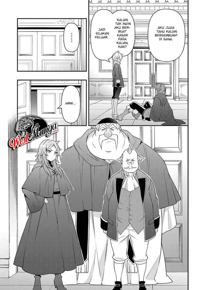 Tensei Kizoku no Isekai Boukenroku ~Jichou wo Shiranai Kamigami no Shito~ Chapter 36