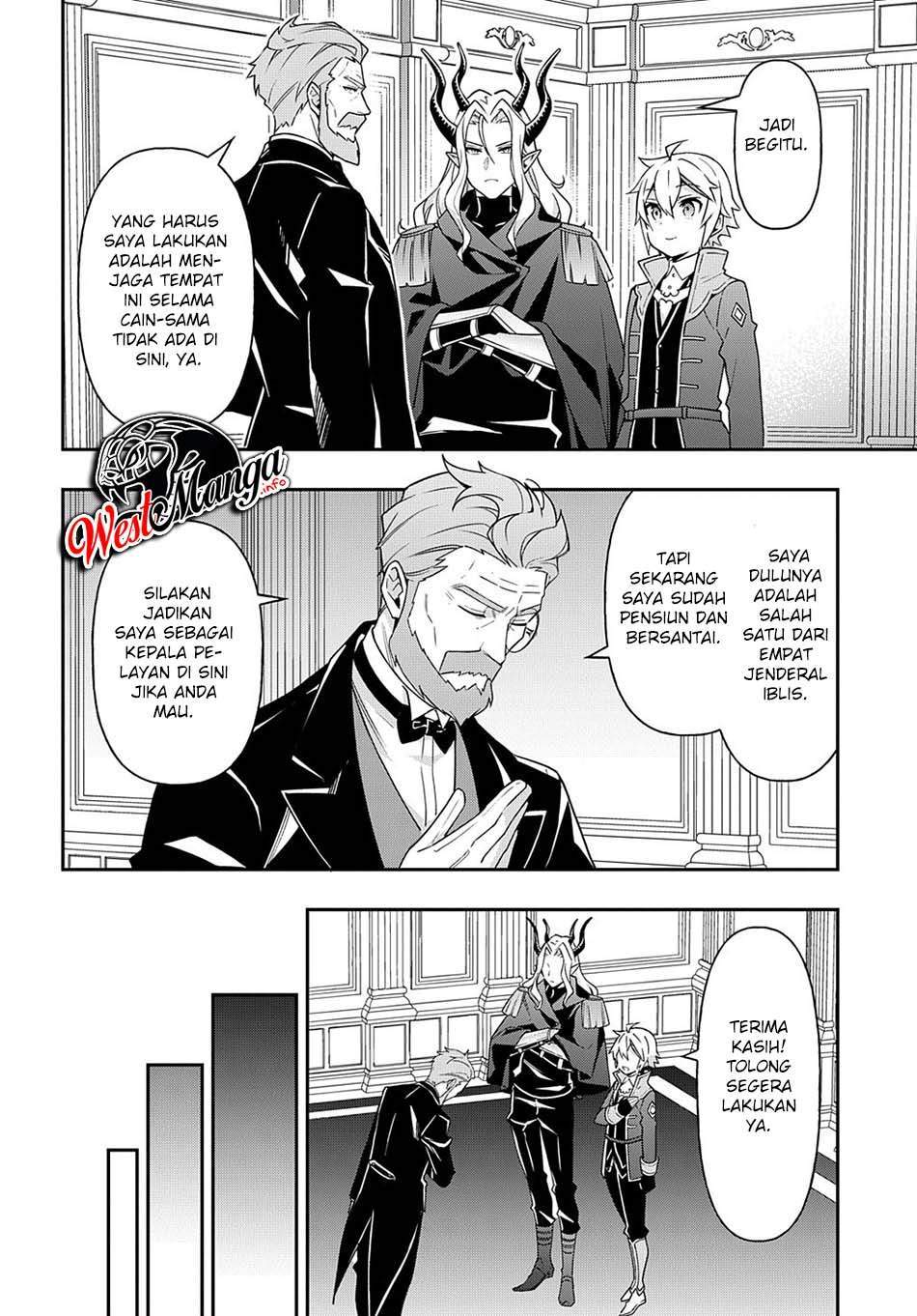 Tensei Kizoku no Isekai Boukenroku ~Jichou wo Shiranai Kamigami no Shito~ Chapter 37